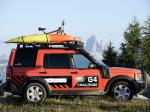 Land Rover Discovery 3 G4 Edition 2004 года